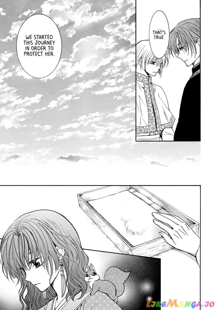 Yona of the Dawn Chapter 198 image 09_optimized